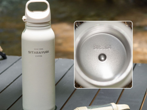 Bình giữ nhiệt BGN08