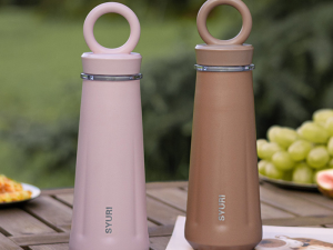 Bình giữ nhiệt BGN09